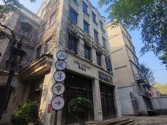-两江国际影视城
