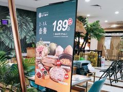 -三个椰子·现砍椰子鸡(金源CBD店)