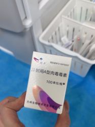 -上海玫瑰医疗美容医院