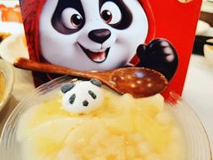 -眉州东坡(亚运村店)