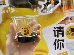 -金茂览秀城