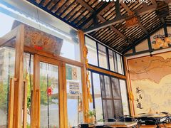 -马帮菜馆·美味野生菌