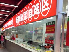 -养牛邓·潮汕牛肉海鲜自助火锅(广州店)