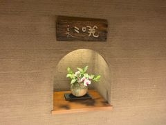 -键善良房(本店)