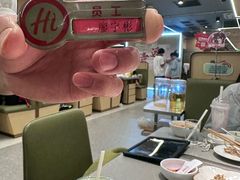 -海底捞火锅(壹悦城店)