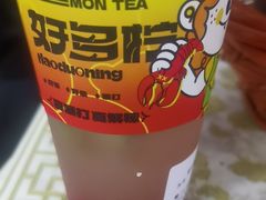 -聚味瞿记·龙虾堂(树木岭店)