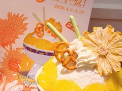 -糖纸甜品(印象城店)