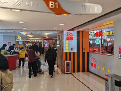 -银座mall(东直门店)