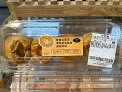 -沃尔玛购物广场(昆明大观店)