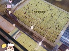 -東更道点心行(文化东路店)