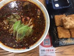牛肉面-霸道川面馆(张江店)
