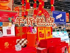 -七鲜超市(华宇时尚购物中心店)