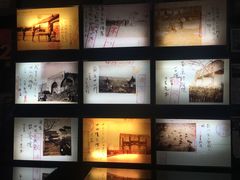 -侵华日军南京大屠杀遇难同胞纪念馆