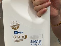 -山姆会员商店(邻瑞广场店)