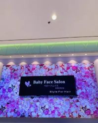 -BABY FACE沙龙