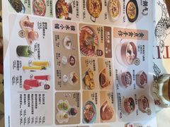 -避风塘·金牌店·夜宵(金玉兰店)