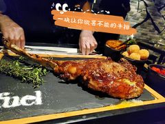 战斧牛排-AZUL by FUEL蓝色·法式酒馆(琶醍店)