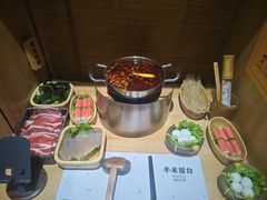 -独食火锅·半米屋台(直营总店)