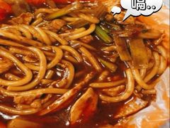 -啊臻味道米粉(总店)