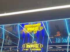 -NRG 健身私教CLUB(世博源店)