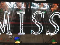 -丝恋丝娃娃(逸天城国贸店)