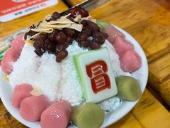 -冒椒火辣(太古里店)
