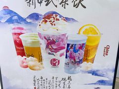 -霓裳茶舞(上海静安大悦城店)