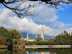 -三塔倒影公园