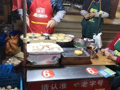 -南通濠河风景名胜区