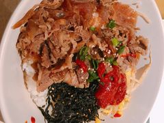 韩式肥牛石锅拌饭-新石器烤肉(东川欧尚店)