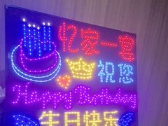 -忆家一宴(大木桥路旗舰店)