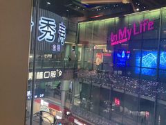 -西贝莜面村(上海百联西郊店)