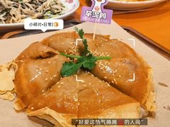 -芋包王闽南茶楼(八市店)
