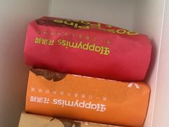 -HappyMiss花满楼·鲜花饼·鲜花茶·伴手礼(上海环球港店)