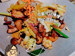 -桂满陇天书(南京德基旗舰店)