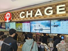-霸王茶姬(上海静安大悦城店)