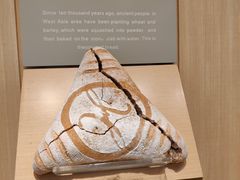 -好利来(紫竹院店)