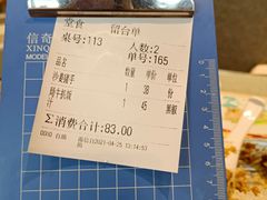 -大头力茶餐厅(花都融创茂店)