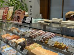 -君之狮子山·轻糖烘焙(松江印象城店)