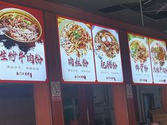 -南门口米粉·百年粉店