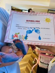 -明宇集团·积木枝芽母婴健康管理中心(天府店)