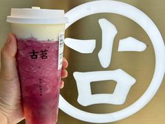 -古茗(前进西路店)