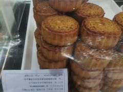 -闻酥园(大慈寺店)
