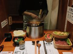 -独食火锅·半米屋台(直营总店)