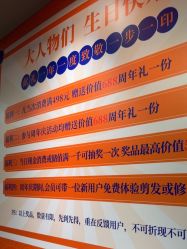 -大人物·男士理发馆