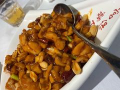 宫保鸡丁-峨嵋酒家(地安门店)
