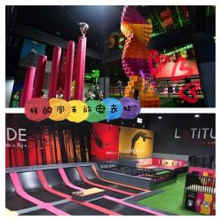 -latitude乐图空间(建宁路店)