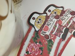 -松雷何所有(中央大街店)
