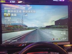-天天玩X秋葉原日系动漫游戏中心
