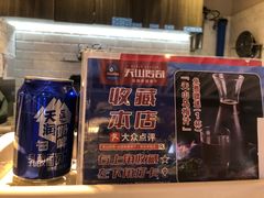 -天山传奇新疆菜(SKLP店)
